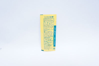 Johnson&Johnson NEOSPORIN Neomycin and Polymyxin B Suflates 1/32oz (x)